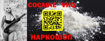 индика Будённовск