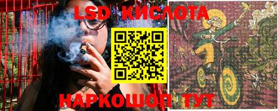 молекула духа Бугуруслан