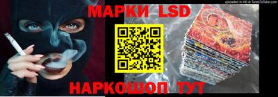 индика Будённовск