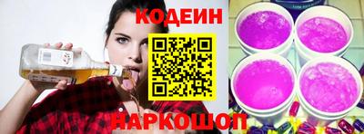 бошки Бузулук