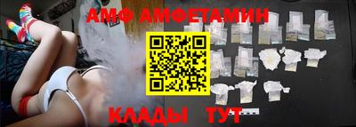 индика Будённовск