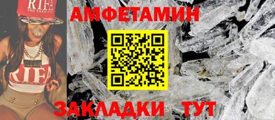 индика Будённовск