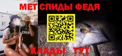 бошки Бузулук