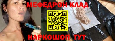 индика Будённовск